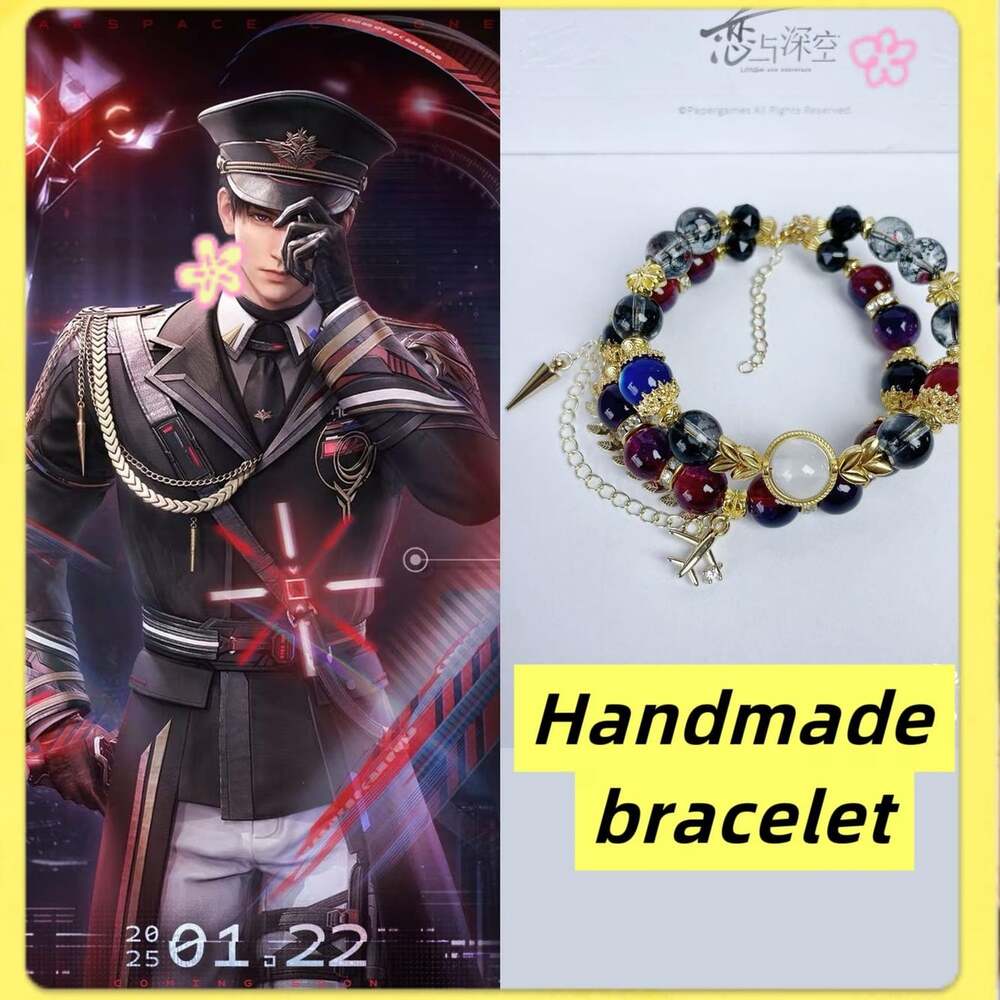 Aleb Voyage Commander Bracelet, Love and Deepspace Double Strand, Glass Bead & A